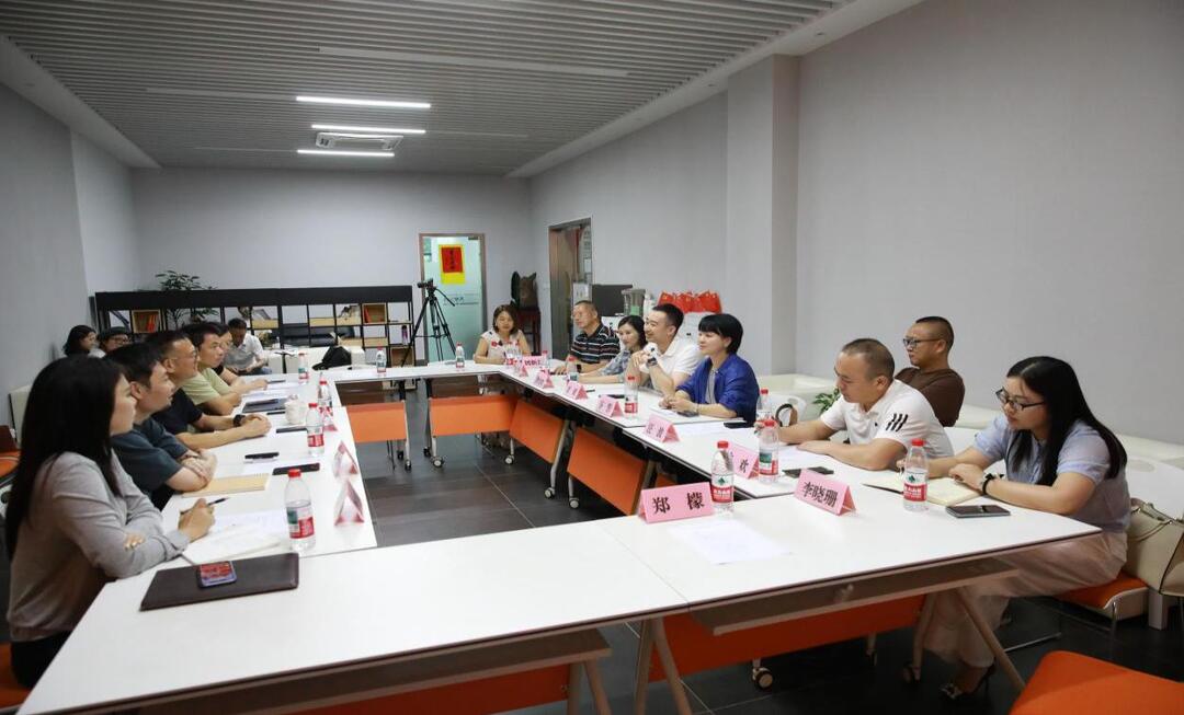 衡山县：谢斌带队赴杭州市民宿行业协会调研座谈